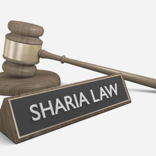 Sharia Compliant Services Protecting unmarried couples when cohabiting